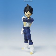 Dragonball Z: Vegeta